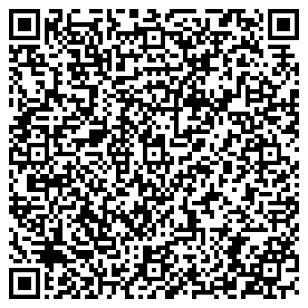 QR-код с контактной информацией организации ООО Консалтинг-Инвест