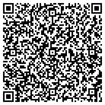 QR-код с контактной информацией организации ООО КОМИССИОННЫЙ МАГАЗИН