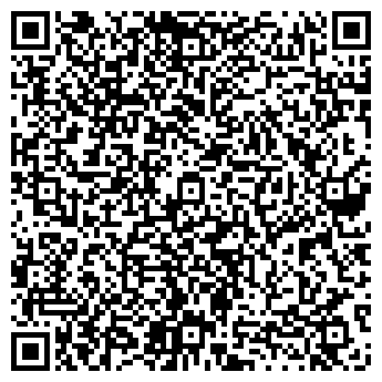 QR-код с контактной информацией организации Атлант