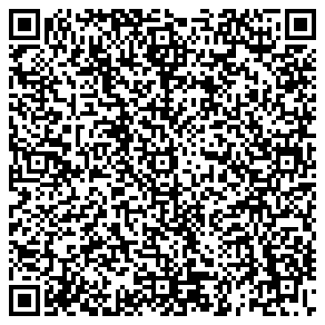 QR-код с контактной информацией организации ООО Дельта Сервис