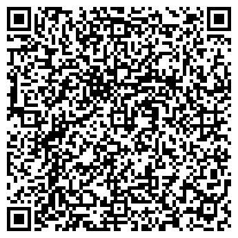 QR-код с контактной информацией организации Виктория-Северная