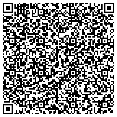 QR-код с контактной информацией организации Сибирские пуховые товары, производственно-торговая компания, ООО Исток
