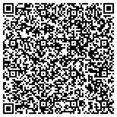 QR-код с контактной информацией организации ООО Районная эксплуатационная компания Комфорт