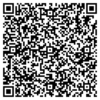 QR-код с контактной информацией организации Пятницкое