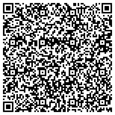 QR-код с контактной информацией организации Участковый пункт полиции №6, с. Старобелокуриха