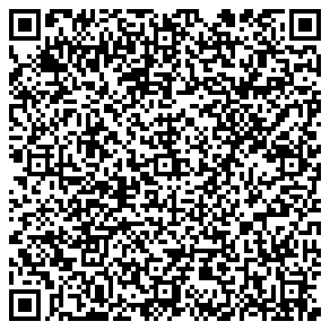 QR-код с контактной информацией организации Veha-parts.ru