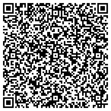 QR-код с контактной информацией организации Ремонтно-эксплуатационное предприятие №27а