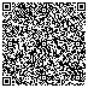 QR-код с контактной информацией организации ХозДворУфа