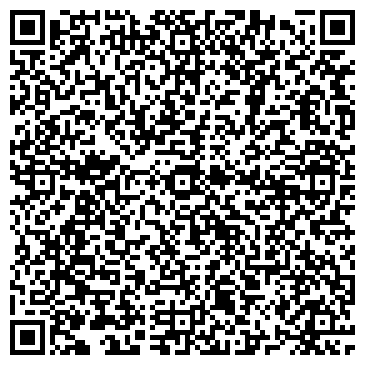 QR-код с контактной информацией организации Лайтнесс-студия Уфимцевой