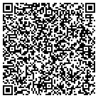 QR-код с контактной информацией организации Нотариус Салопаева И.П.