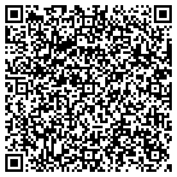 QR-код с контактной информацией организации Нотариус Арсентьева М.А.