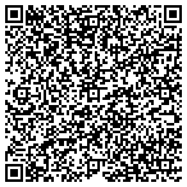 QR-код с контактной информацией организации ООО Инфосервис
