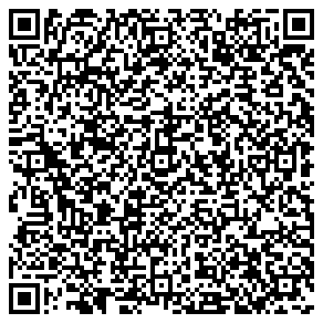 QR-код с контактной информацией организации Тафика-Лияна