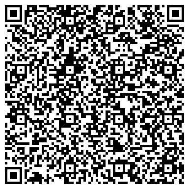 QR-код с контактной информацией организации ВикDан