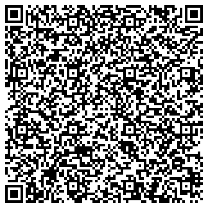 QR-код с контактной информацией организации УФМС, Управление Федеральной миграционной службы по Алтайскому краю, с. Алтайское