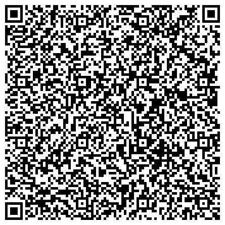QR-код с контактной информацией организации УФМС, Отдел Управления Федеральной миграционной службы по Алтайскому краю в г. Бийске, Территориальный пункт Приобский