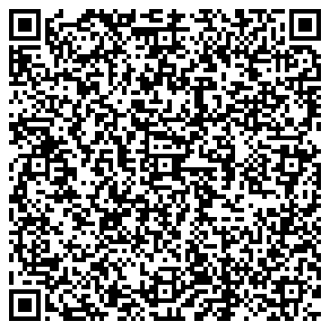 QR-код с контактной информацией организации «Солид»