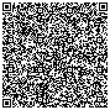 QR-код с контактной информацией организации Росреестр, Управление Федеральной службы государственной регистрации, кадастра и картографии по Алтайскому краю, г. Бийск