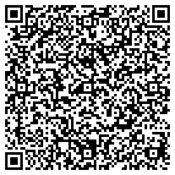QR-код с контактной информацией организации ООО ТрейдингМ