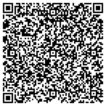 QR-код с контактной информацией организации Альтернатива