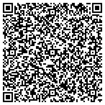 QR-код с контактной информацией организации ООО Арбитраж