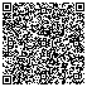 QR-код с контактной информацией организации Левобережное кладбище