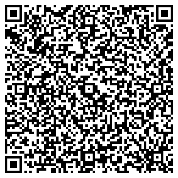 QR-код с контактной информацией организации ООО Эликс