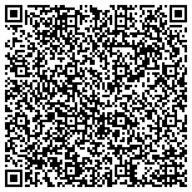 QR-код с контактной информацией организации ООО Карелвзрывпром