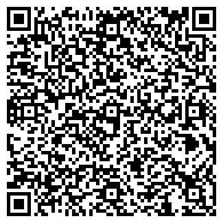 QR-код с контактной информацией организации Банкомат, КБ Хлынов, ОАО