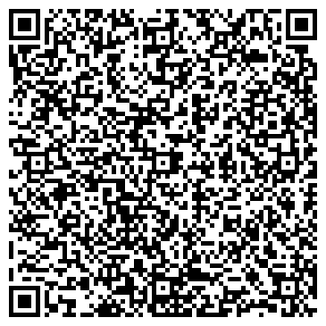 QR-код с контактной информацией организации ООО Уралспецавто