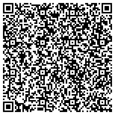 QR-код с контактной информацией организации ООО Виста-Трейд