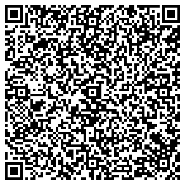 QR-код с контактной информацией организации ООО Прайд