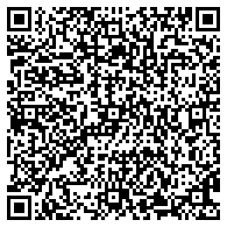 QR-код с контактной информацией организации ААА