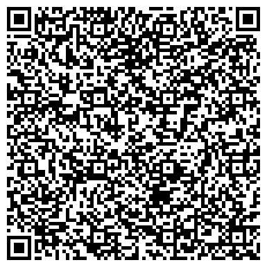QR-код с контактной информацией организации Общежитие, Воронежский музыкально-педагогический колледж