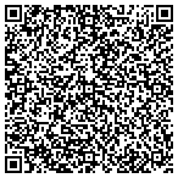 QR-код с контактной информацией организации ИП Антонова Н.А.
