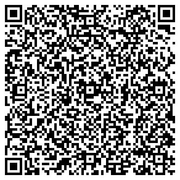 QR-код с контактной информацией организации Магазин электроинструментов на Пригородной, 6/2Б