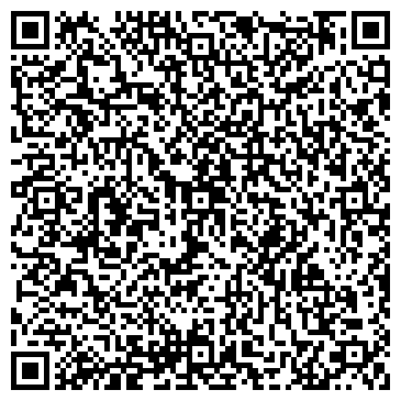QR-код с контактной информацией организации Уфимская автошкола ДОСААФ России