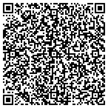 QR-код с контактной информацией организации Шигалеевское сельское поселение