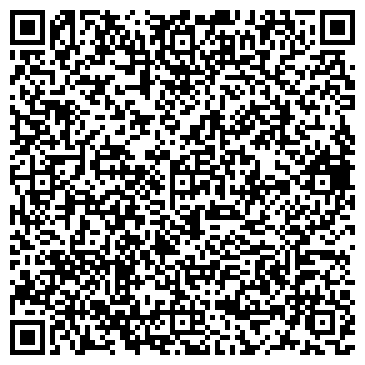 QR-код с контактной информацией организации Автошкола  Союз