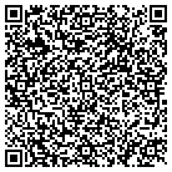 QR-код с контактной информацией организации Мими