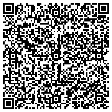 QR-код с контактной информацией организации Кедровая мыльня