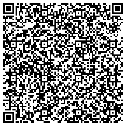 QR-код с контактной информацией организации Vitara Kids, производственно-торговая компания, ИП Тарская А.Б.