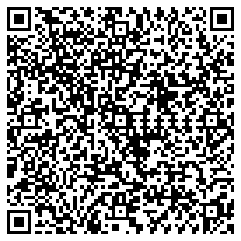 QR-код с контактной информацией организации СКАН ЛАЙТС