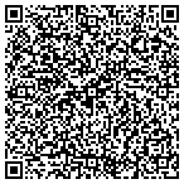 QR-код с контактной информацией организации Uz-Daewoo, автоцентр, ООО Реал Моторс