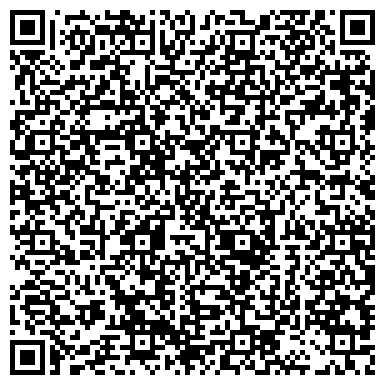 QR-код с контактной информацией организации Исполнительный комитет Зеленодольского муниципального района