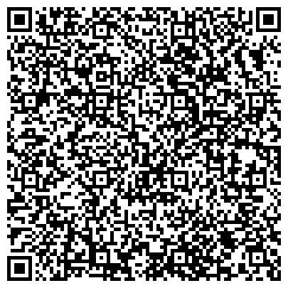 QR-код с контактной информацией организации Общежитие, Воронежский государственный аграрный университет им. Императора Петра I, №9