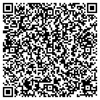 QR-код с контактной информацией организации ТЕПЛОЛЮКС