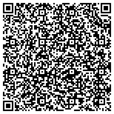 QR-код с контактной информацией организации Исполнительный комитет Верхнеуслонского муниципального района