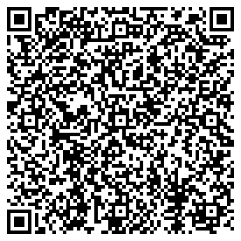QR-код с контактной информацией организации Старый Мастер