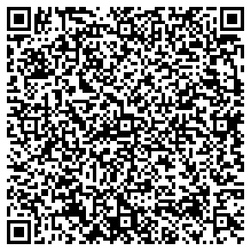 QR-код с контактной информацией организации Яминский дворик